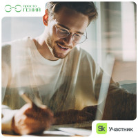 Только начинаете свой путь во фрилансе?