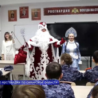 Самарские телеканалы рассказали об участии росгвардейцев в акции «Елка желаний»