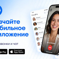 Сравнение качества видеозвонков imo с Telegram, MAX и WhatsApp