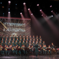 Руководители компании «Союз Маринс Групп» и сотрудники производственных коллективов посетили концерт Ансамбля Александрова в Севастополе