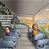 PR-тренды и инструменты 2026: как бизнесу оставаться заметным