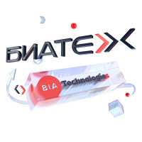 «БИАТЕХ» - новое название BIA Technologies
