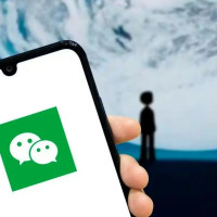 Место популярного мессенджера WeChat в жизни китайцев