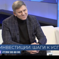 Сергей Урескул на Кубань 24: когда золото &mdash; защита, а когда &mdash; ловушка?