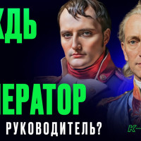 С гордостью представляем вам технологию для руководителей: