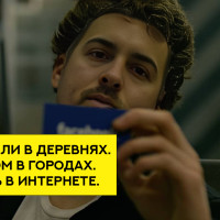 «Белые Списки»