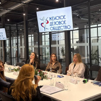 Январское заседание Женского делового общества в Петербурге. Рабочие решения и планы на 2026 год