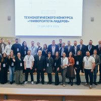 От ИИ-сервисов до биоупаковки: в ИНТЦ МГУ &laquo;Воробьёвы горы&raquo; назвали лидеров технологического рынка