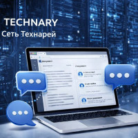 «Технари» (TECHNARY): комментарии в сервисе «Документы» в веб-версии