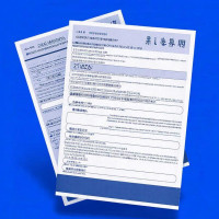 Как оплатить инвойс в Японию за авто