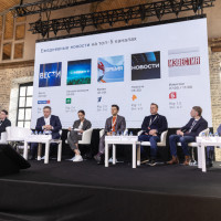 Подробности о панельной дискуссии «Интерактивная реклама» и сессии «ТВ в диджитал-среде» на форуме CSTB.PRO.MEDIA 2026