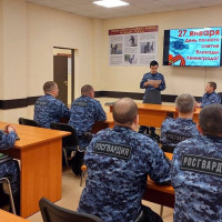 В подразделениях вневедомственной охраны Росгвардии в Татарстане прошли мероприятия, посвящённые Дню полного снятия блокады Ленинграда