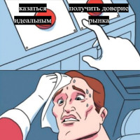 Сторителлинг в маркетинге: как рассказывать истории, которые продают, а не развлекают