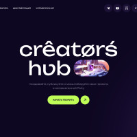 Roblox и Spatial недоступны. Где теперь запускать миры? Открываем Pixity Creators Hub