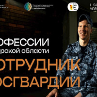 Тольяттинские росгвардейцы стали победителями конкурса «Работодатель мечты»