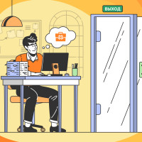 Удержание сотрудников без повышения зарплаты: 6 решений, которые действительно работают в 2026 году