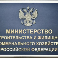 Кровь и цифра: Роман о том, как платят за тепло