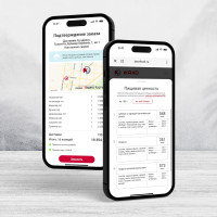 Письмо 232: улучшили карточку блюда и подтверждение заказа на сайте