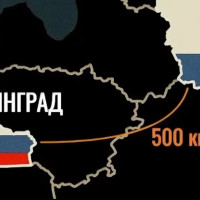 Калининградский гамбит: О чем нас предупредил Патрушев