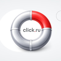 Почему качество службы поддержки влияет на эффективность рекламы: опыт click.ru