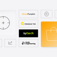 На что делают ставку e-commerce компании в развитии цифровых продуктов в 2026 году