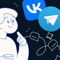 Как сохранить коммуникации с клиентами при блокировке мессенджера