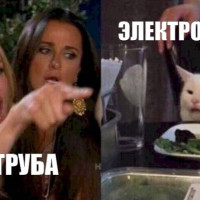 Мы добавили ИИ в групповой чат и теперь он помогает нам решать споры