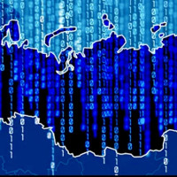 Невидимый страж: Роман о цифровом щите России