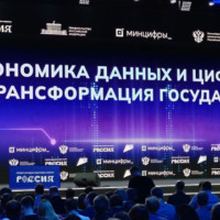 Экономика данных — это антиутопический кошмар