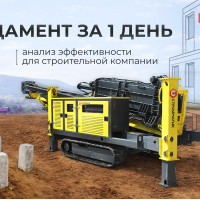 Железобетонные сваи &mdash; это не альтернатива, а новый стандарт