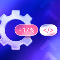 +17% к производительности: системные изменения в Аспро.Cloud