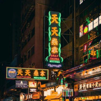 С 1 марта &mdash; только по-русски: что делать с вывесками и публичной информацией прямо сейчас