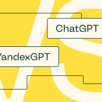 Импортозамещение в сфере ИИ готов ли бизнес перейти с ChatGPT на YandexGPT?