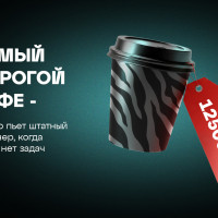 Тренд на оптимизацию. Как компании экономить на дизайне в 2026