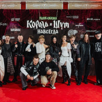 Как фильм «Король и Шут. Навсегда» продает ностальгию: разбор пиара и сюжета от маркетолога