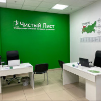 Чистый Лист развод или нет &mdash; мнение бизнеса и разбор франшизы