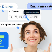 Маркетинг дорожает. Прибыль не растёт. Как это исправить?