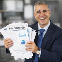 Налоги 2026: 13 изменений, которые работают в пользу бизнеса