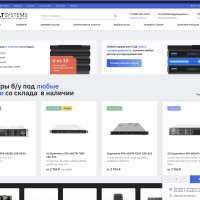 Разработка интернет-магазина серверного оборудования