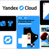 Yandex Cloud сменил логотип вслед за расширением продуктовой линейки