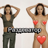 Раздеть фото бесплатно: лучший раздеватор бот в телеграм без размытия (2026)