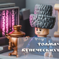 Оффер и дедлайн - матерные слова, за которые ФАС выставит счет с 1 марта 2026