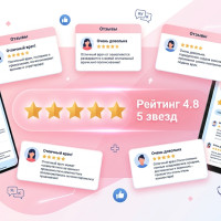 SEO для медицинской клиники: как привлекать пациентов из Яндекс Карт и поиска