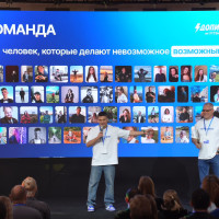 Основатель TravelLine Александр Галочкин стал совладельцем платформы для автоматизации фитнес-услуг &laquo;Фитбейс&raquo;