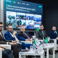 ЕОИ на ННФ-2026