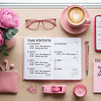 Статьи &laquo;про все&raquo; устарели