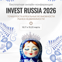 Есть одна очень коварная ловушка мышления. Психологи называют её «ожидание лучшего будущего»