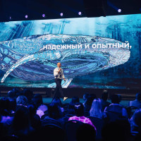 Как собственный отраслевой ивент становится управляемым активом бизнеса