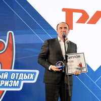 Лучшие туристические практики страны отметят на Премии «Лидеры туризма»