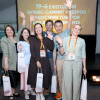 DIY & Household 2026: ключевые решения для нестабильного рынка